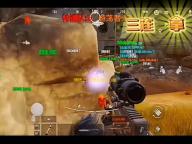 博德之门3怎么救夺心魔贮囊